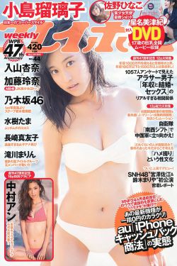 秘密列车电影免费完整版播放
